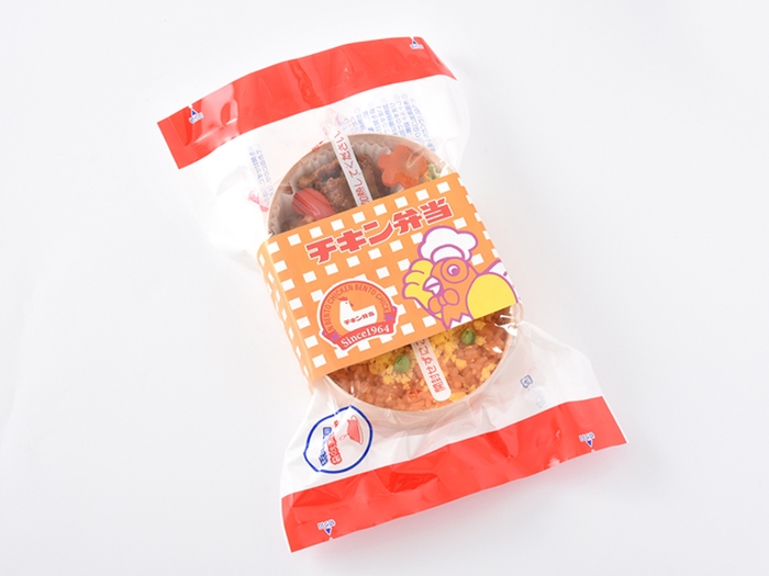 冷凍駅弁「チキン弁当」冷凍
