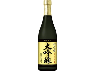 超特撰松竹梅＜大吟醸＞限定醸造【数量限定】新発売