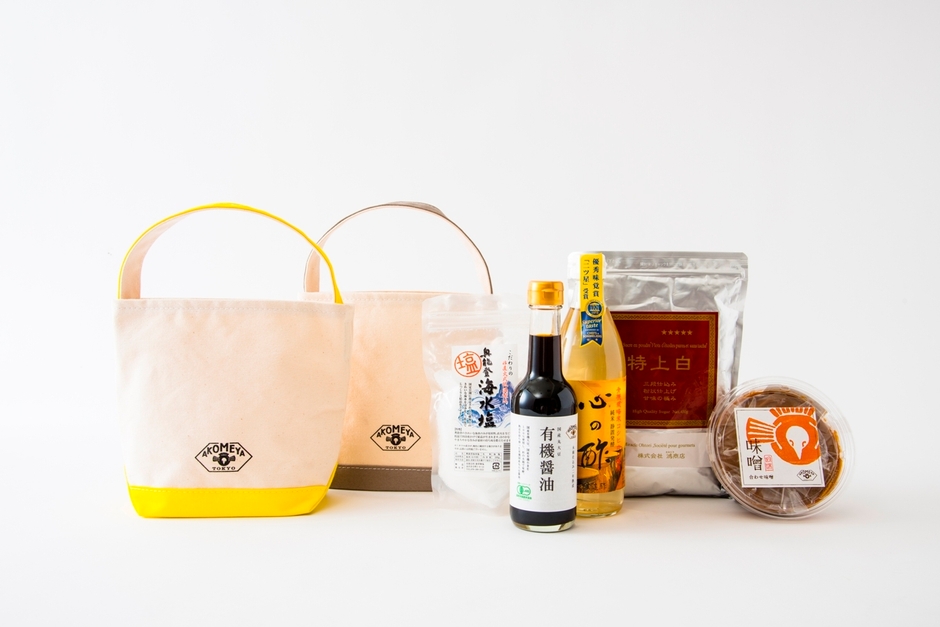 AKOMEYA厳選 「さしすせそ」セット