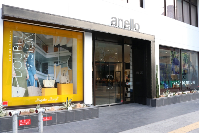 anello(R) FLAGSHIP STORE (OSAKA)