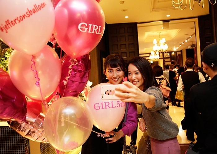 andGIRL5th Party