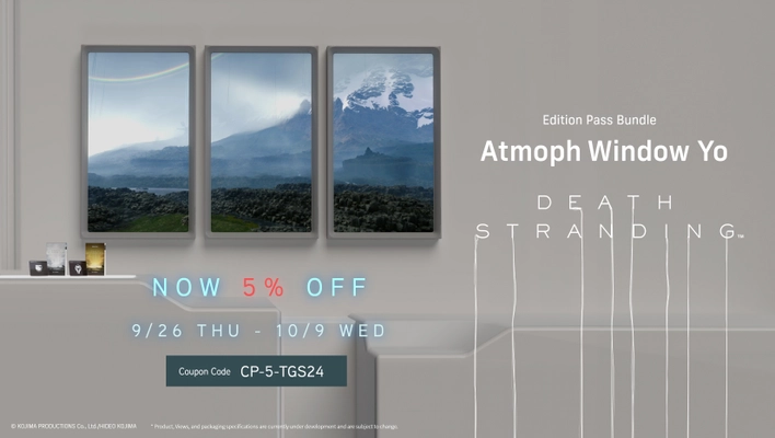 ゲーム『DEATH STRANDING』の世界とつながれる、Atmoph Window Yo | DEATH STRANDING予約開始