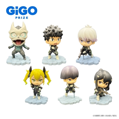 ▲怪獣8号 デフォルメフィギュア ~GiGO限定~