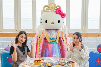 ©2023 SANRIO CO., LTD. APPROVAL NO. L640006