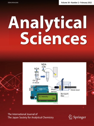 学術雑誌 "Analytical Sciences" の表紙