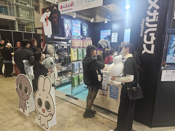 東京コミコンではアニメグッズショップ「あにふぇば！」と合同で出展。  「カムンとアント」のグッズでコミコンが初販売のものもあり、好評を博しました。