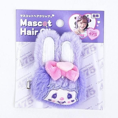 しなことモンチッチのコラボアイテム