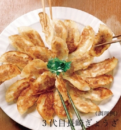3代目長崎ぎょうざ
