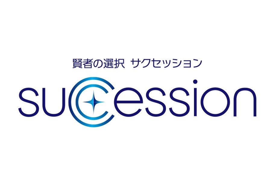 Jリーガーから経営者へ！リユース市場を代表する企業の一つへと導いた成長戦略に迫る
「賢者の選択サクセッション」
6月20日（土）あさ6時30分～ BS12 トゥエルビで放送
