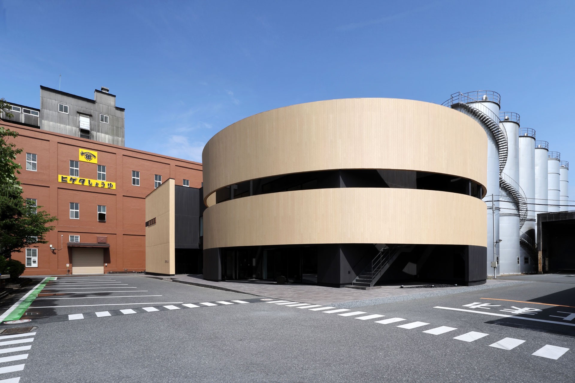 アイダ設計が設計・施工した「ヒゲタ醤油銚子工場 新厚生棟」が竣工