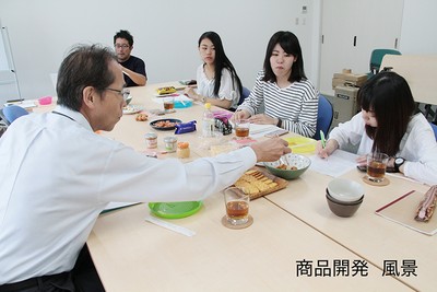 商品開発 風景