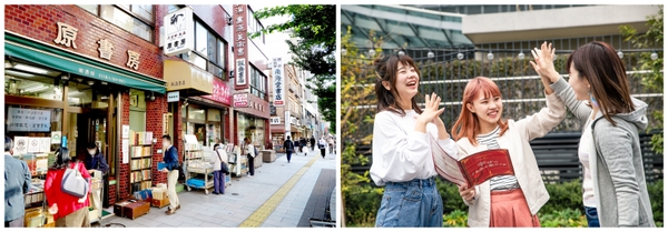 本イベントを楽しむ参加者のイメージ