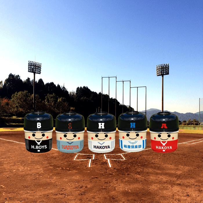 実用的で愛嬌があるので、様々なシーンで楽しむことができます