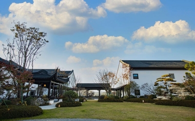 中庭