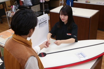 BOOKOFFレンタル
