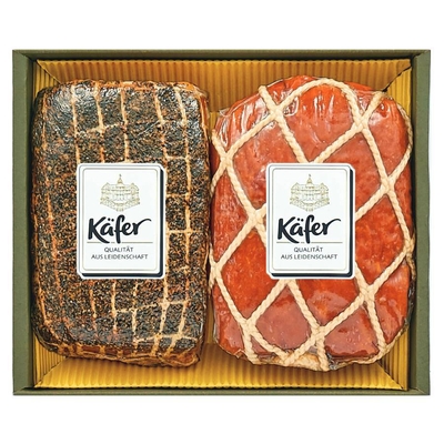 <Kafer>ハム詰合せ(ボンレスハム280g×1、ポークハム220g×1)