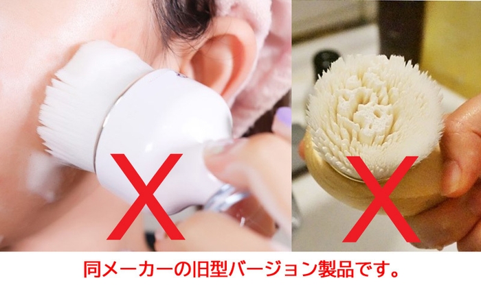 ナイロンブラシは耐久性が低い