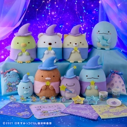 「映画 すみっコぐらし 青い月夜のまほうのコ」より すみっコ達がまほうつかいの姿で一番くじに登場！