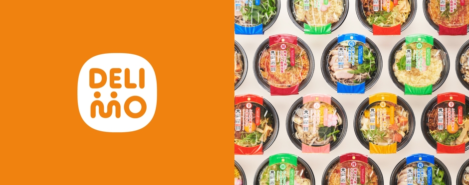 <イメージ画像>