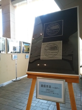 ロゴ部門 最優秀賞作品