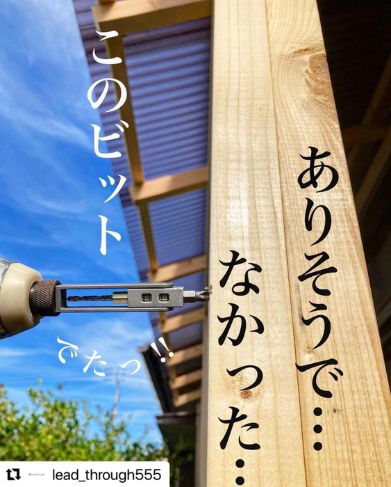 使用イメージ