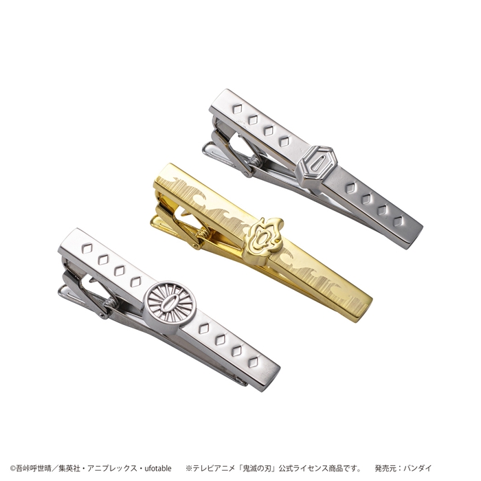 タイピン ラインナップ