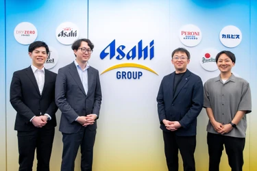 secondz digital、アサヒ飲料の提案資料作成自動化事例を公開