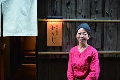 麵処むらじの女性店主・連（むらじ）恭子