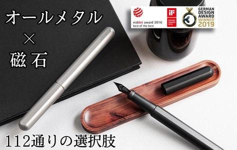 クラウドファンディングで世界の文房具好きを虜にした 万年筆「stilform INK」が支援総額1,100万円突破