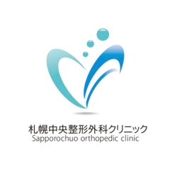 日帰りで膝の再生医療ができる整形外科クリニック　 札幌市中央区に2024年2月5日(月)開院