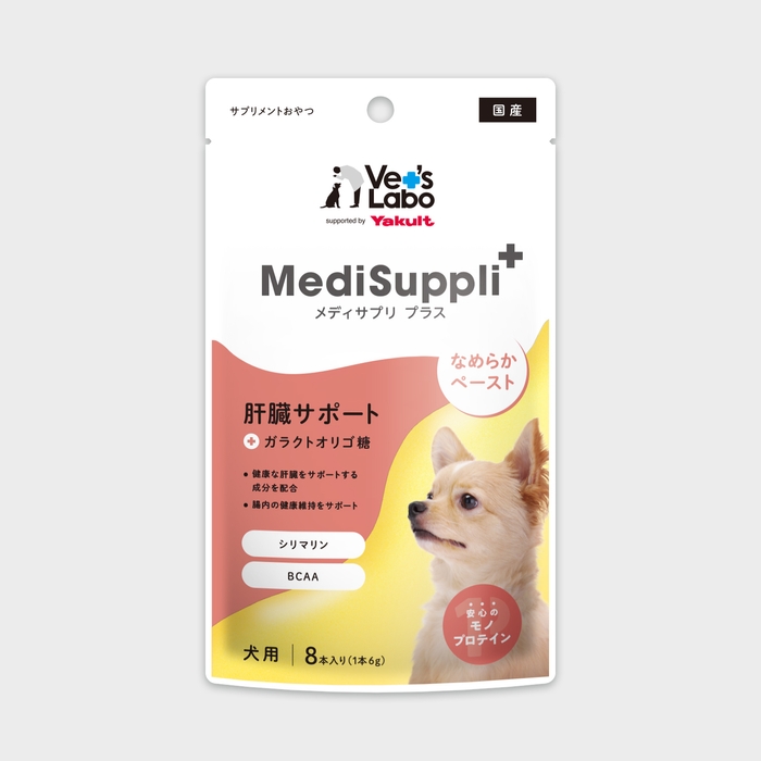MediSuppli+ 肝臓サポート