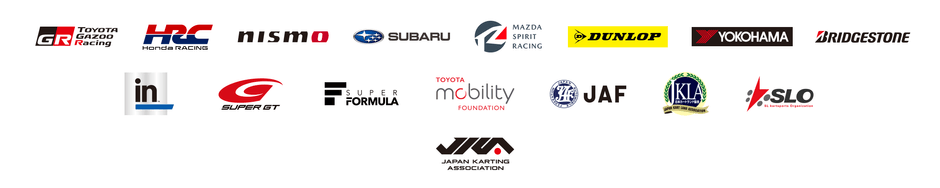 【パートナー企業・団体一覧】