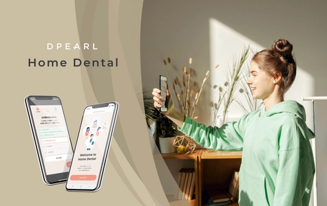 無料＆外出不要！歯科医による遠隔歯並びコンサルティング 『DPEARL Home Dental』が待望のアプリ化