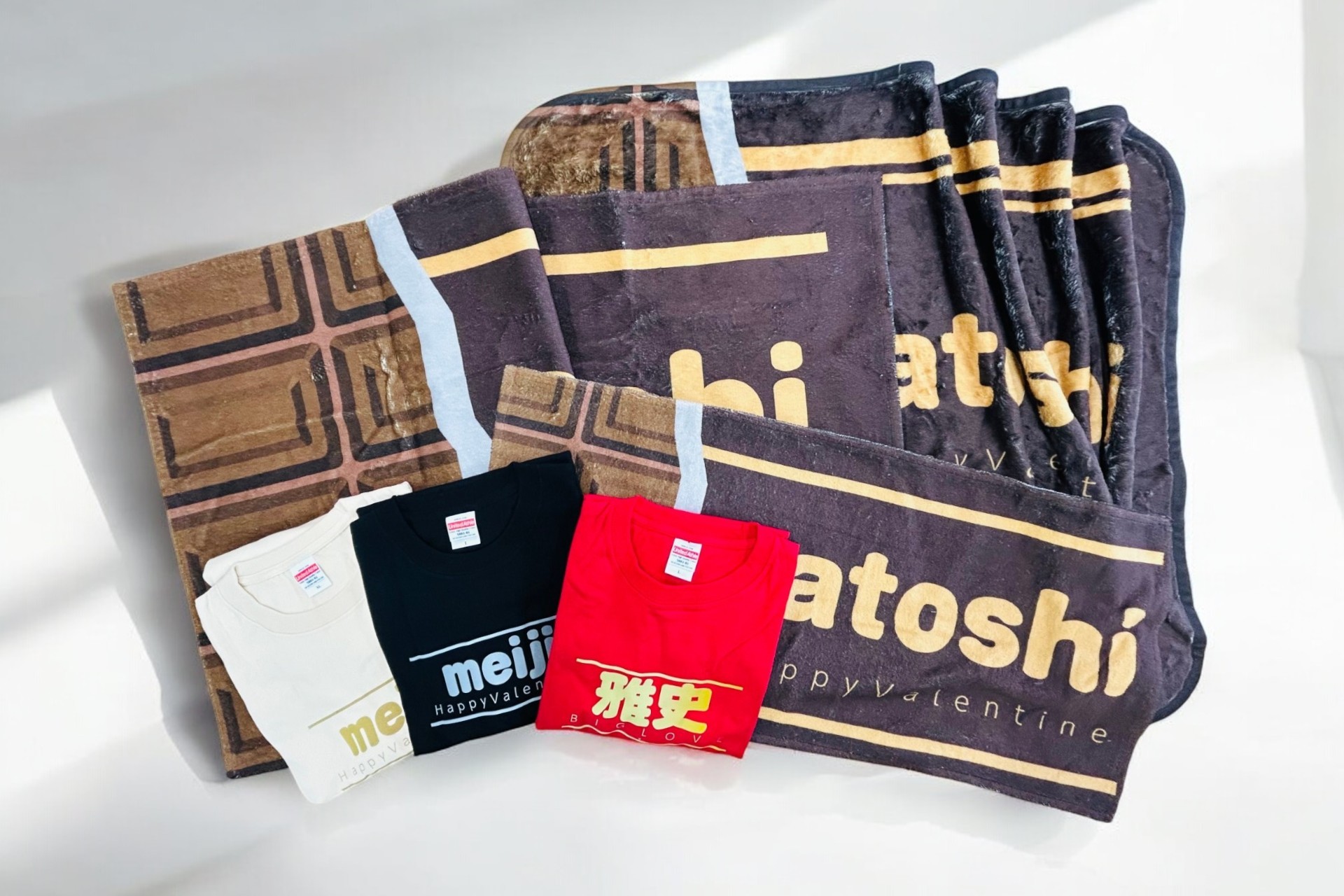 バレンタインに合わせ、板チョコ柄デザインの名入れグッズを期間限定セール