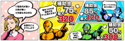 アートボード1
