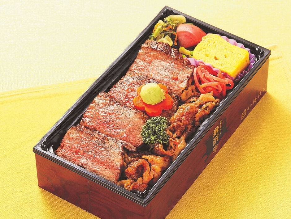 東根市【味の梅ばち】