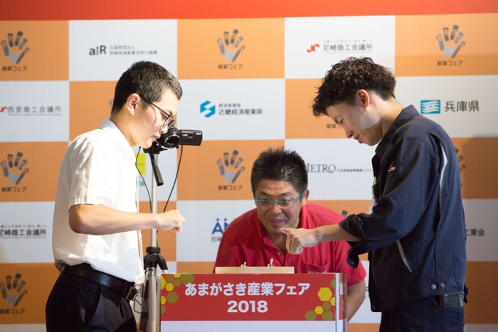 コマ大戦2