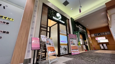 20分フィットネスチェーンSMART STUDIO　 4月1日に北海道と宮城県仙台市で4店舗同時オープン！