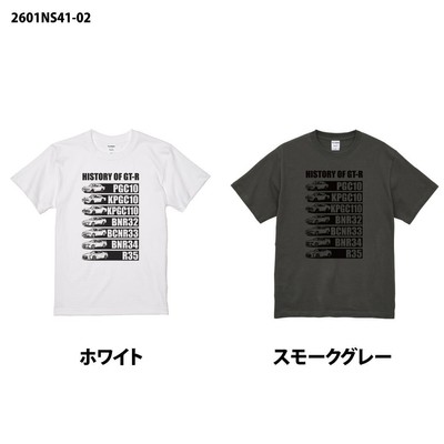 2601NS41-02 NISSAN HISTORY OF GT-R Tシャツ