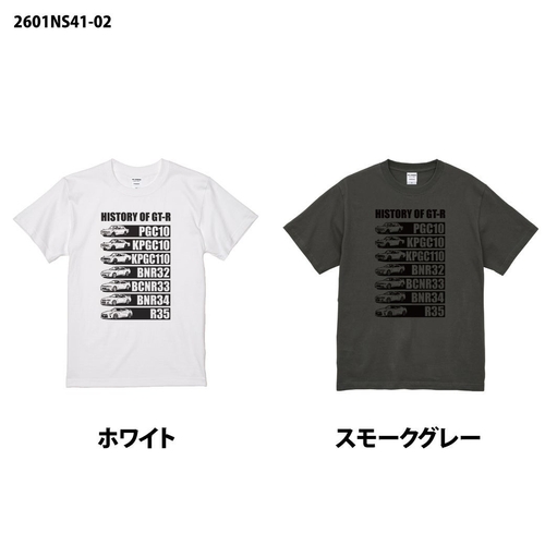 2601NS41-02 NISSAN HISTORY OF GT-R Tシャツ