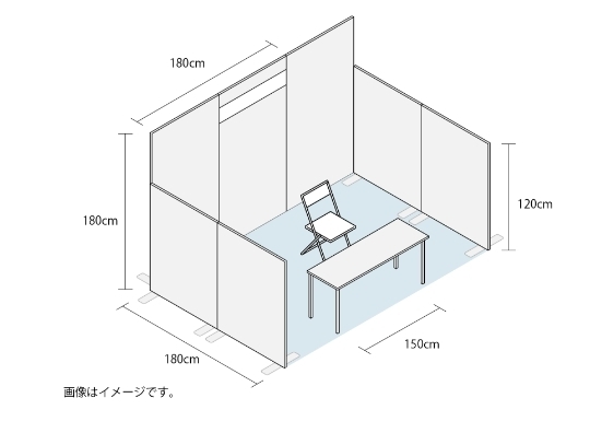 ブース出店(企業さま向け)