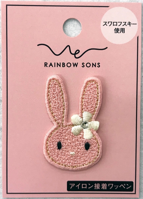 ミニワッペンシリーズ（うさぎ）