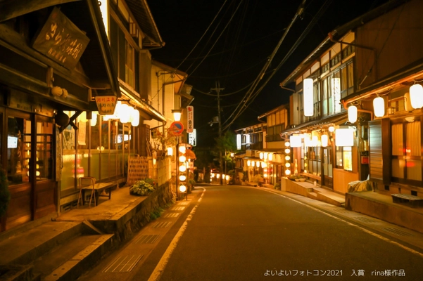 奈良・天川村の「洞川温泉街」を提灯でライトアップ！ 訪れる人も住む人も笑顔があふれる地域を目指す クラウドファンディングをCAMPFIREにて8月31日まで実施