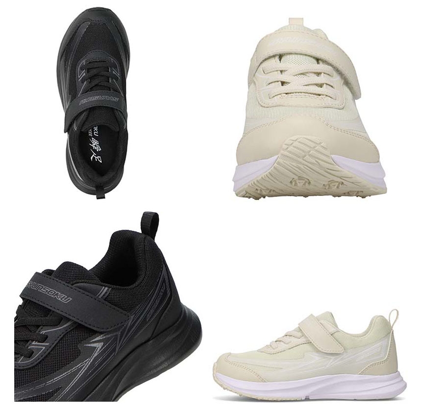 瞬足 JJ-152、黒/黒、ベージュ