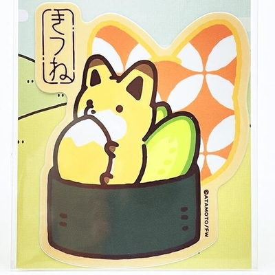 タヌキとキツネのステッカー