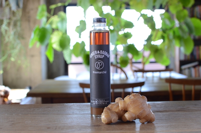 むっちゃ濃い☆辛口ジンジャー&バオバブシロップ