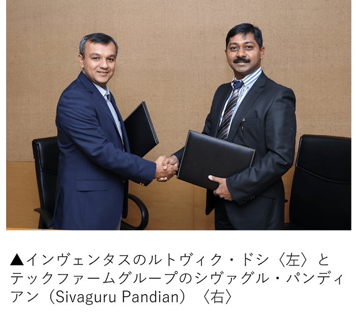 インヴェンタスのルトヴィク・ドシ〈左〉とテックファームグループのシヴァグル・パンディアン(Sivaguru Pandian)〈右〉