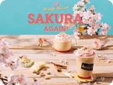ブルボン いつでもどこでも食べきりサイズのチョコ ストロベリーラッシュコンパクト を3月9日 火 に新発売 株式会社ブルボンのプレスリリース ブルボン いつでもどこでも食べきりサイズのチョコ ストロベリーラッシュコンパクト を3月9日 火 に新発売 株式会社ブルボンのプレスリリース