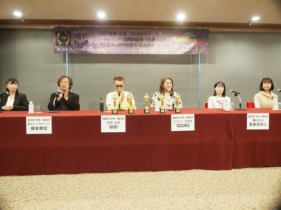 左から金子友紀、藤倉親宏、GOD、SIZUKU、夏風巫和人、AILA