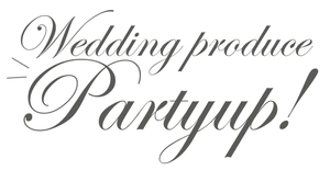 Partyup!Wedding produce